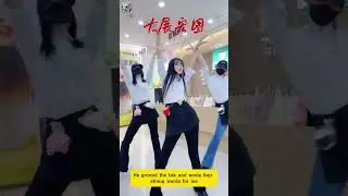 Buy A Drink, Get A Dance #80 - Lucky Shipper #dance