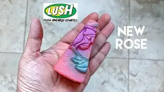 Лимитированная серия мыла Lush &laquo;New Rose&raquo; ко Дню святого Валентина 2022 года &mdash; демонстрация и описание аромата