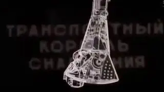 Forbidden Science ー Aerospace Engineering HD