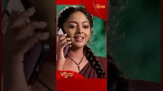 Mynaa | #shorts | Udaya TV | Kannada Serial