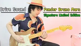 Fender Bruno Mars Signature Limited Edition ( Drive Sound Riff Master of Puppets Metallica )