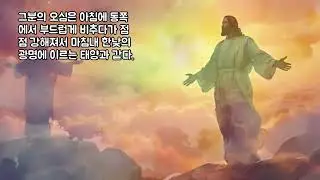 Test of Love 사랑의 시험