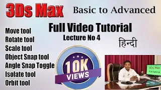 learn Move tool Rotate Scale Object Snap, Angle Snap isolate tool Orbit Shortcutke #cadinstitute