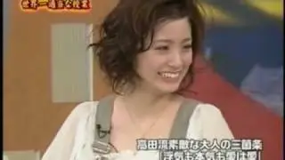 上戸彩 Aya Smiles For Me