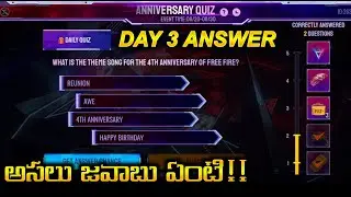 Day 3 Anniversary Quiz Answers Free Fire In Telugu