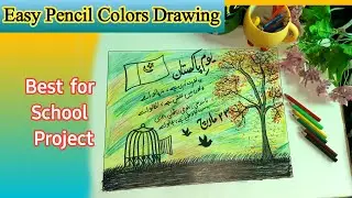 Pakistan Resolution Day Drawing | 23 March Pakistan Day Drawing for beginners-Artistic Gallery