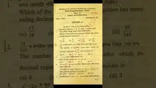Class 10 General Maths Question Paper 2019 Pre-Final Seba Assam HSLC