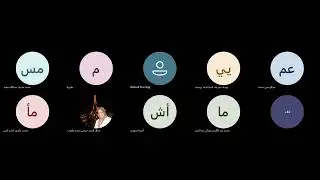 المدرسة الكلاسيكية في المسرح ... د. جمال ياقوت