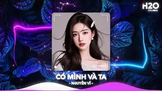 NHẠC REMIX TIKTOK TRIỆU VIEW - BXH Nhạc Trẻ Remix Hay Nhất Hiện Nay🎼Top 20 Nhạc TikTok Hay 2026