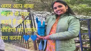 अगर आप बाबासाहेब से प्यार करते हैं तो इस वीडियो को इग्नोर मतकरना#Jay Bheem Namo buddhay 💙🙏 #manju