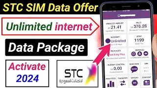 stc sim Unlimited internet offer 2024 | stc sim best data offer | stc sim monthly internet offer