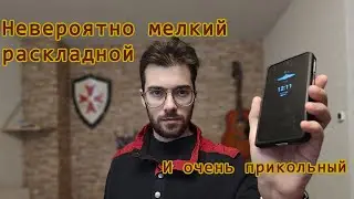 Первое впечатление от Oppo Find N2 и немного сравнения с Xiaomi Mix Fold 2