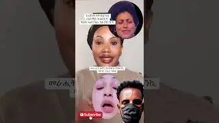 ካብ ኣስላማይ ስልዝወለደት ጉድድድድ @maggyshow @neshnesh_show @awra_tube @tefetawitalkshow #eritrean
