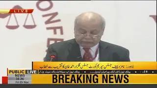 Nominated Chief Justice Gulzar Ahmed speech today | 29 Nov 2019