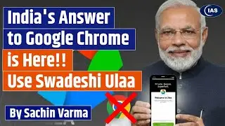 Zoho Ulaa vs Google Chrome: The Ultimate Privacy Showdown! | Consider IAS