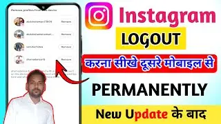 Dusre phone se apni insta id kaise hataye🤔 | how to logout your instagram account from other device