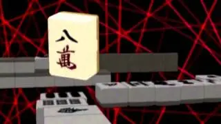 MADアカギ×Getwild