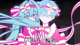 【RETRY NOW】kofunase x Ciel mashup