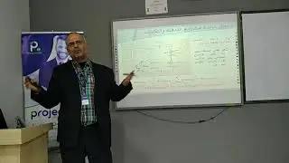 HVAC دراسة وتصميم أنظمة التدفئة والتكييف