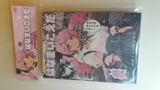 Autumn ASMR Journal | NEW INK & Anime Sticker Collection