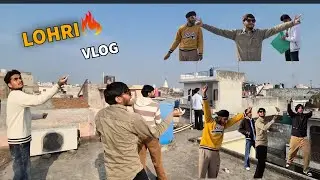 Lohri vlog 2026❤️  #kiteflying #friends #vlog
