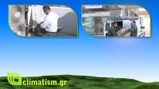 Climatism | Cine spot