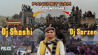 &ldquo;Police action: Panchet Dam mein DJ Competition nahi hone diya&rdquo;@shubhamvlogdumri 