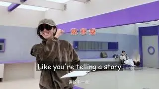 Hua Chenyu 华晨宇  