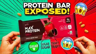 Rite Bite Protein Bar Review | Healthy snack ?#healthychoices #nutritionfacts #protein #shortsvideo