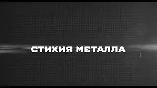 Молодежный фестиваль 