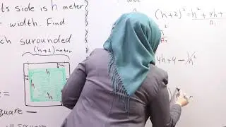 رياضيات الثالث متوسط لمدارس المتميزين Chapter2/Lesson 1محاضرة (2)