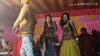 Choli Mein Bomb Daal Ke Bhojpuri song