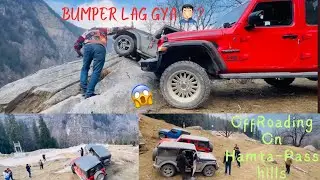 Risky OffRoad on hills❌Thar Lost Control at height😱Bumper touch?🤦🏻&zwj;♂️#dmonsterrider #youtube