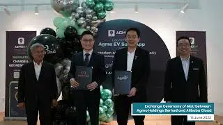 Agmo Annual Dinner 2023 Highlight Video