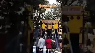 #ganpativisarjan #soundchek #laxmiroad #tilakroad
