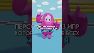 Персонажи из игр которые больше всех матерятся #game