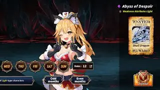 Raid: Dark Skull Dragon - Mon, Jan 12 (Sword Master Story)