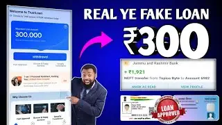Trust Loan App | 7 Day Loan Instant Approval | ₹10,000&ndash;₹50,000 Loan today new loan app 2026 