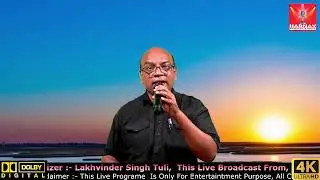 Zindagi Aa Raha Hu Main | Mashaal | Madhukar Tabhane  | @ Harnav Musical Studio