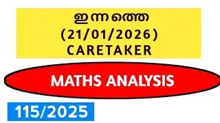 21/01/2026 Caretaker Maths Analysis | Caretaker Answer Key | Kerala PSC | 10thMains Maths #kpsc #psc