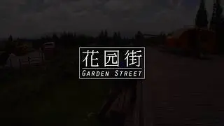 GARDEN STREET SP404 LIVE SET