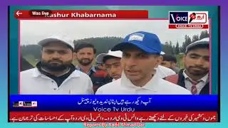 #Gulmarg: Cleaness Drive Conducted By #Gulmarg Development Authority At Multiple Locations...