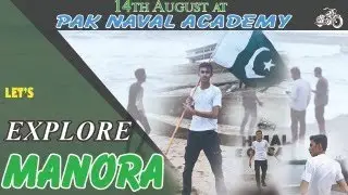 LET&rsquo;S EXPLORE MANORA BEACH || 14TH AUGUST 2024 || MANORA BEACH KARACHI BY ROAD🫡