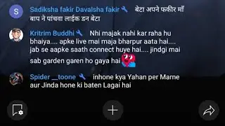 Poonitesh | friendship time 😉 | 1k vivers