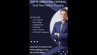 SuccessFactors Employee Central Manage Home Page & Manage Business Configuration