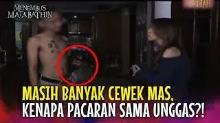 Di Rumahnya Banyak Unggas, Ternyata Sering...! | Menembus Mata Batin Eps 154 (3/5)