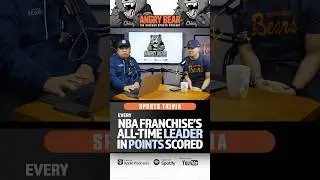 Can you name every NBA franchise&rsquo;s all-time leader in points scored? #nba #sportstrivia #basketball