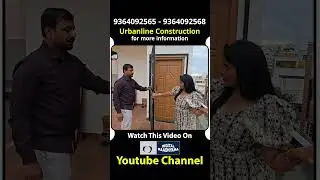 ಕಡಿಮೆ ಇನ್ವೆಸ್ಟ್&zwnj;ಮೆಂಟ್&zwnj;ನಲ್ಲಿ ಕಸ್ಟಮೈಸ್&zwnj;ಡ್ ಇಂಟೀರಿಯರ್ಸ್ - Digital Maadhyama, Nandini KL