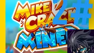 MIKE CRACK MINER 2# 