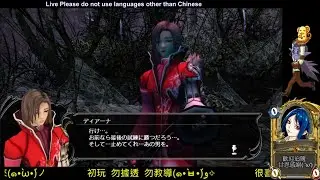 Xbox 360 戰略紙牌傳說《Culdcept Saga》06